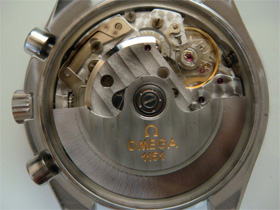 �X�s�[�h�}�X�^�[�̏C���O�摜