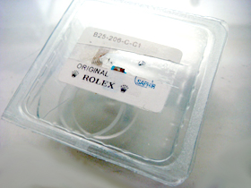 �����T�t�@�C�A���h�̉摜