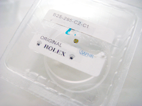 �����T�t�@�C�A���h�̉摜